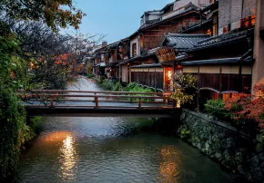 <h3>Día 7 – Kioto: día libre</h3>