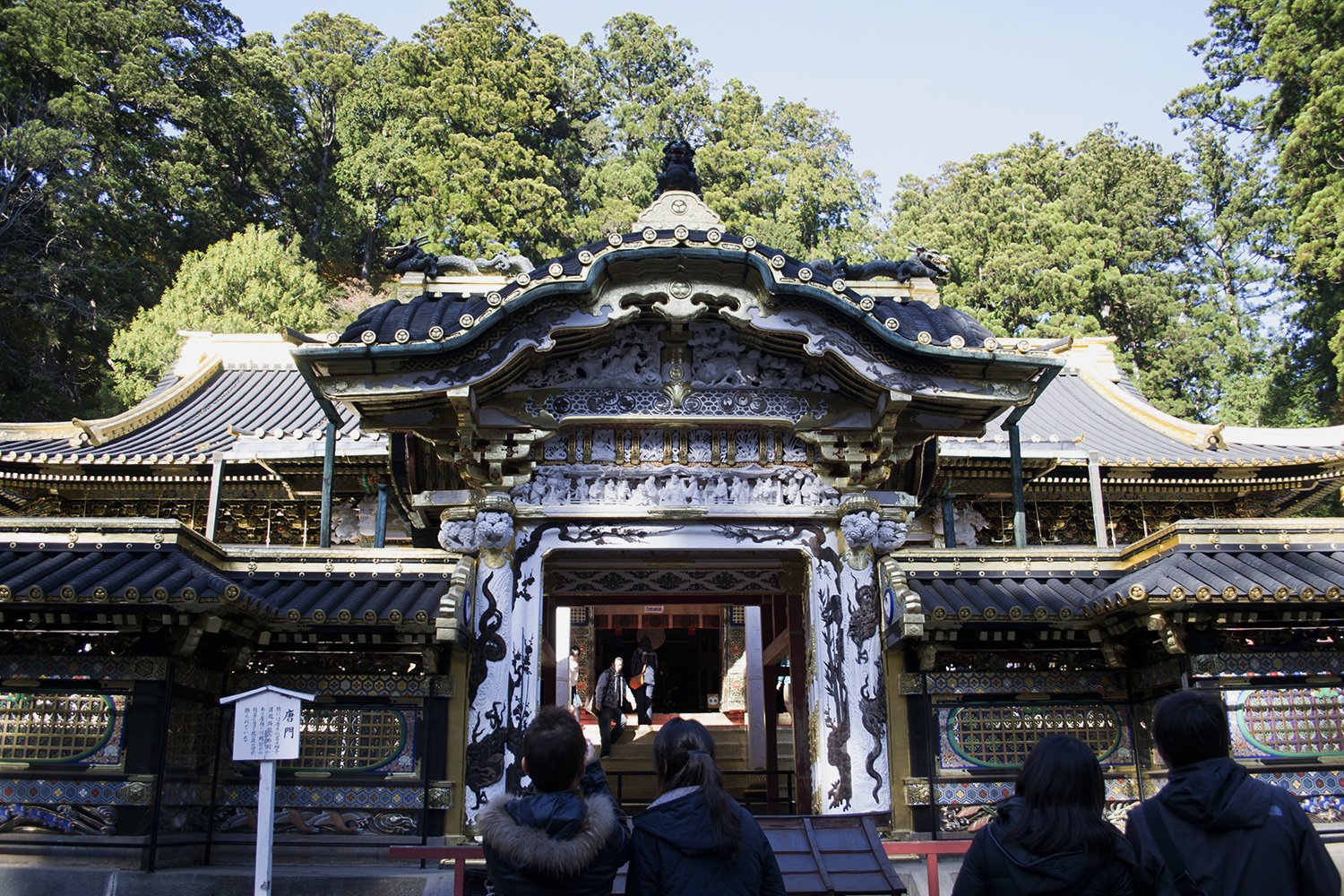 Tōshō-gū, en Nikko