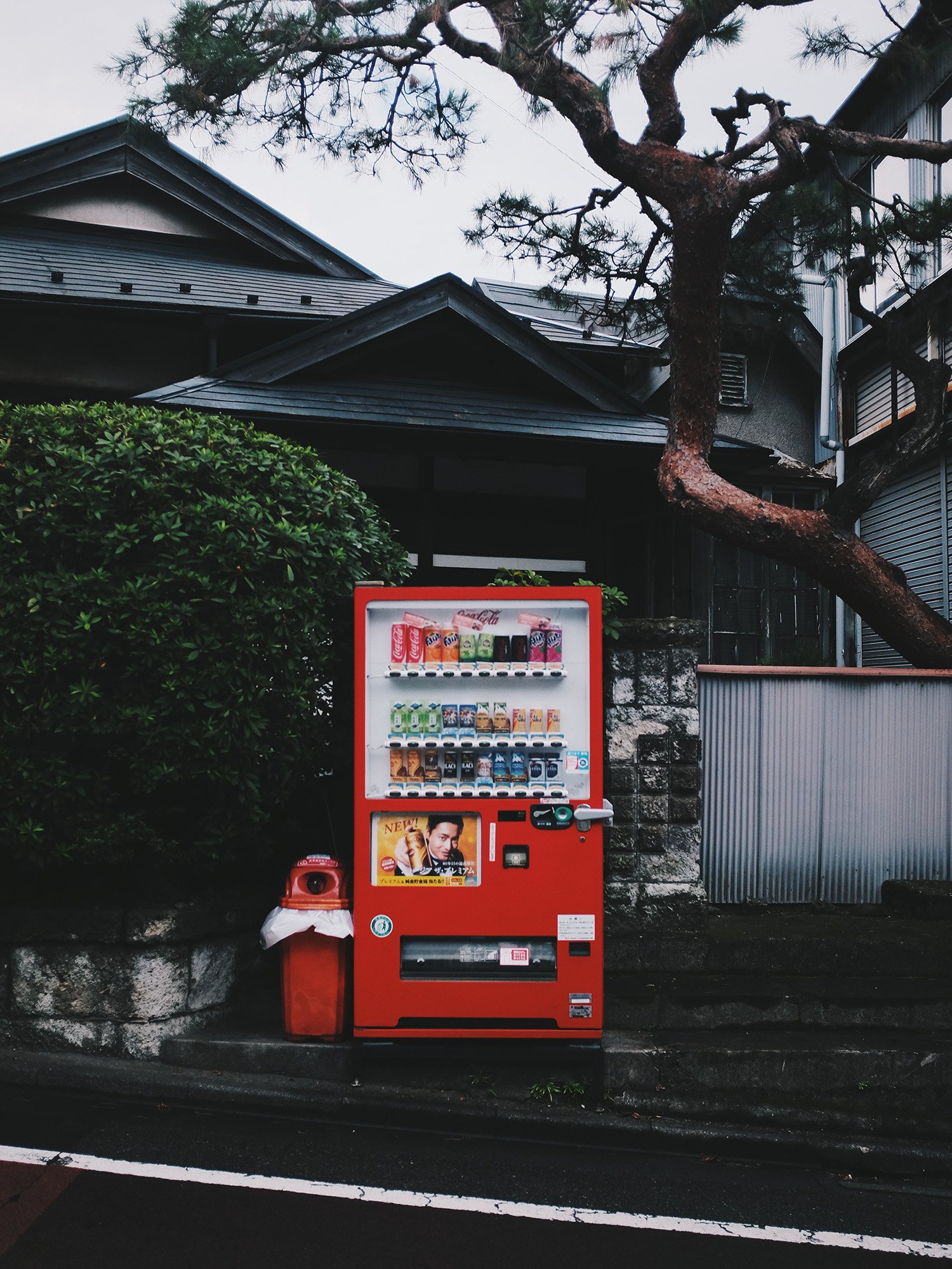 Máquina de refrescos Japón