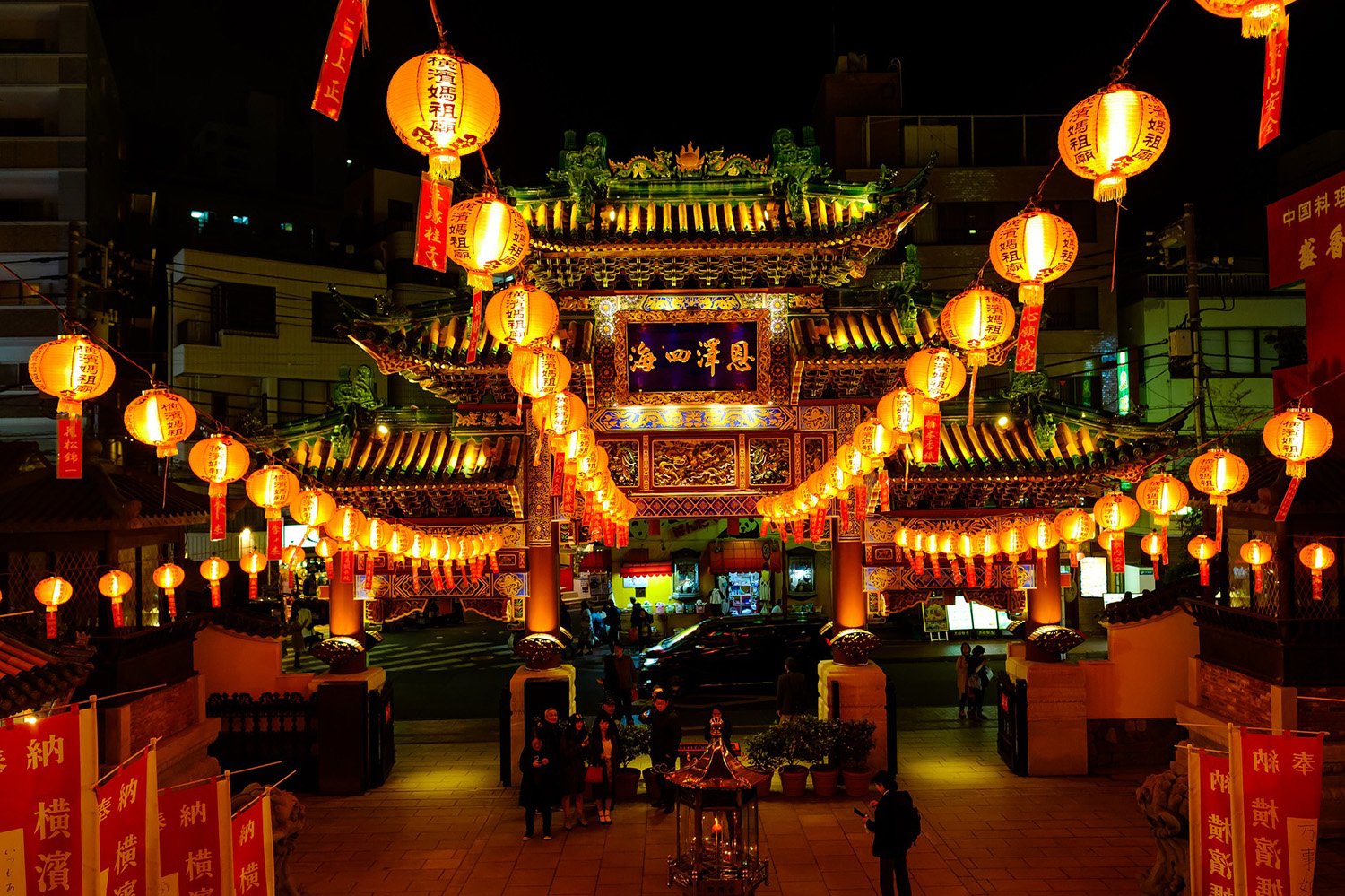 Templo chino Kentei-byō en Yokohama