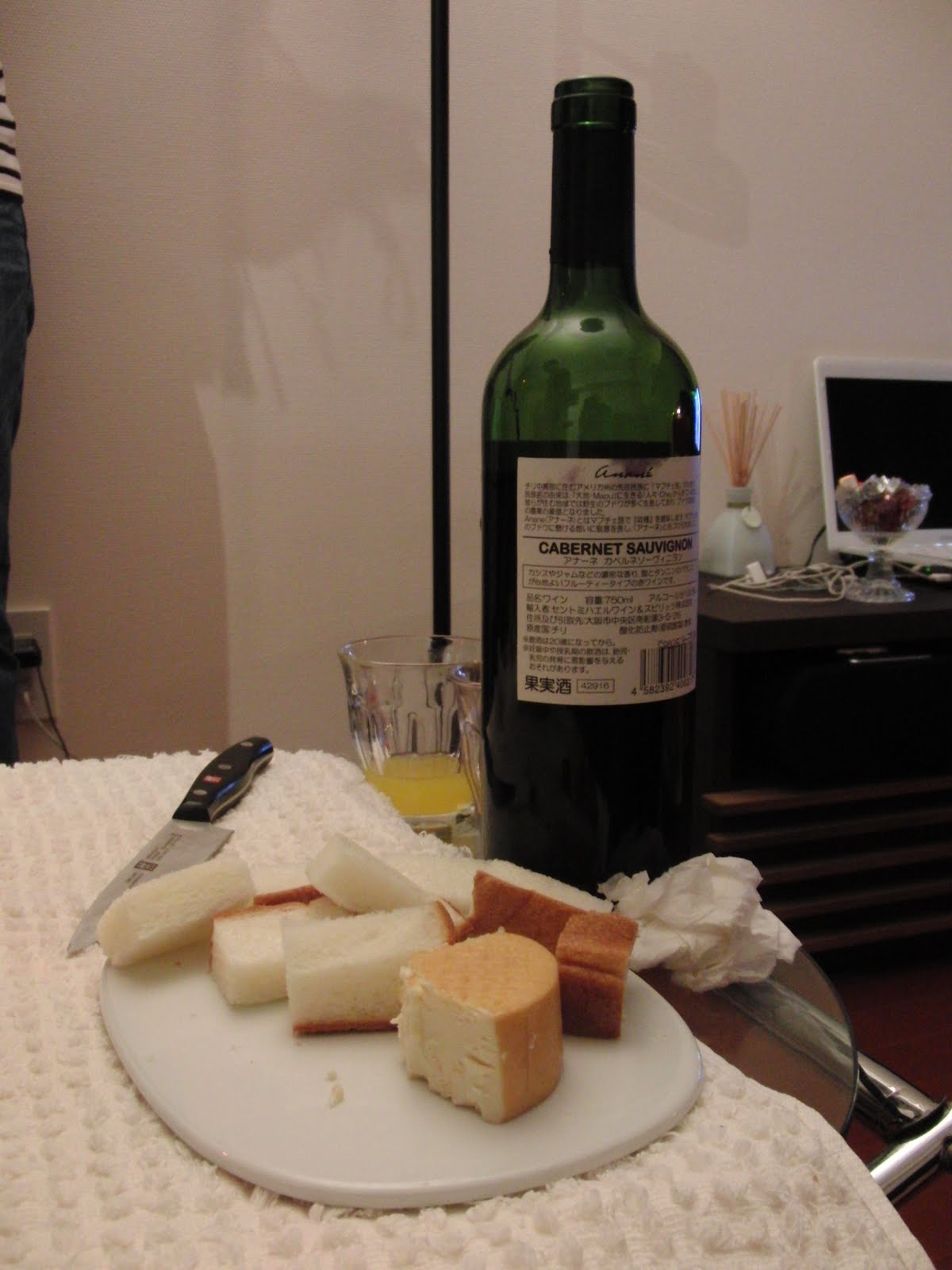 Aperitivo español en la fiesta japonesa