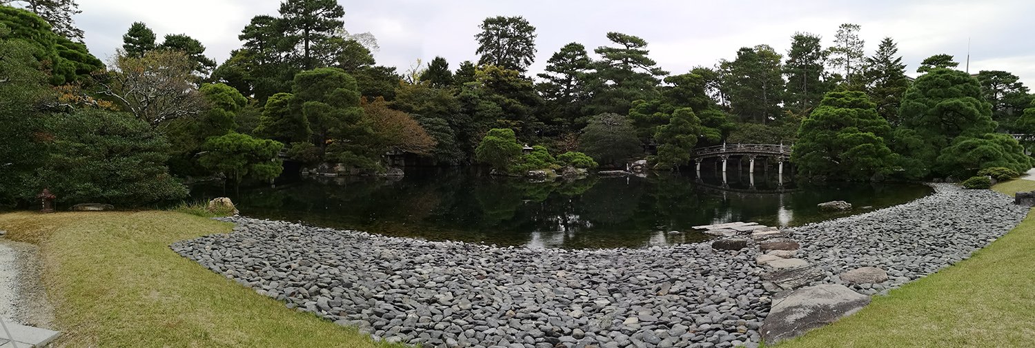 Panorámica del Palacio Imperial de Kioto