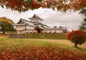 <h3>Día 7 – Kanazawa: día libre</h3>