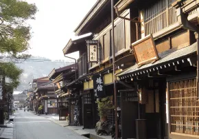 <h3>Día 9 – Takayama: tradición en montañas</h3>