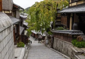 <h3>Día 3 – Kioto: el Japón antiguo</h3>