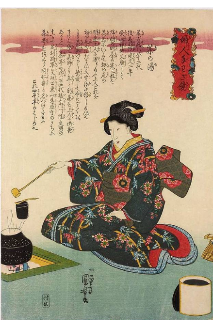 historia de la ceremonia del te japonesa