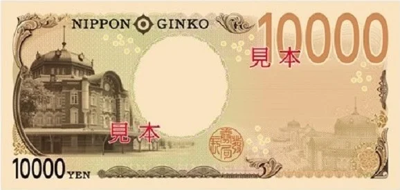 billete nuevo de 10000 yenes, reverso