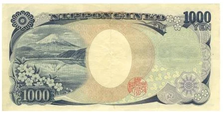 billete antiguo de 1000 yenes, reverso