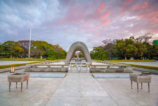 parque paz hiroshima