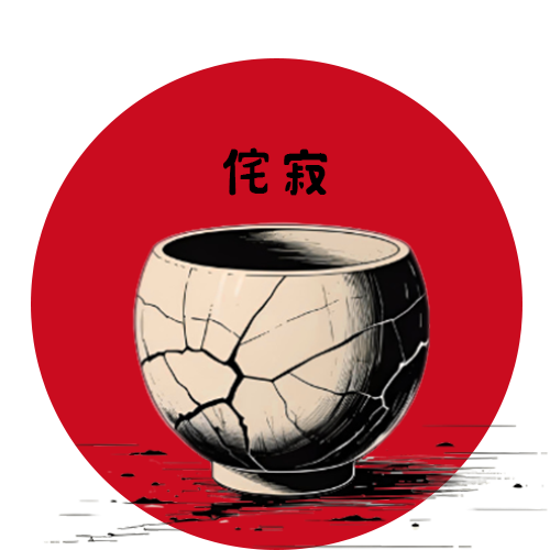 wabi sabi web wabi sabi