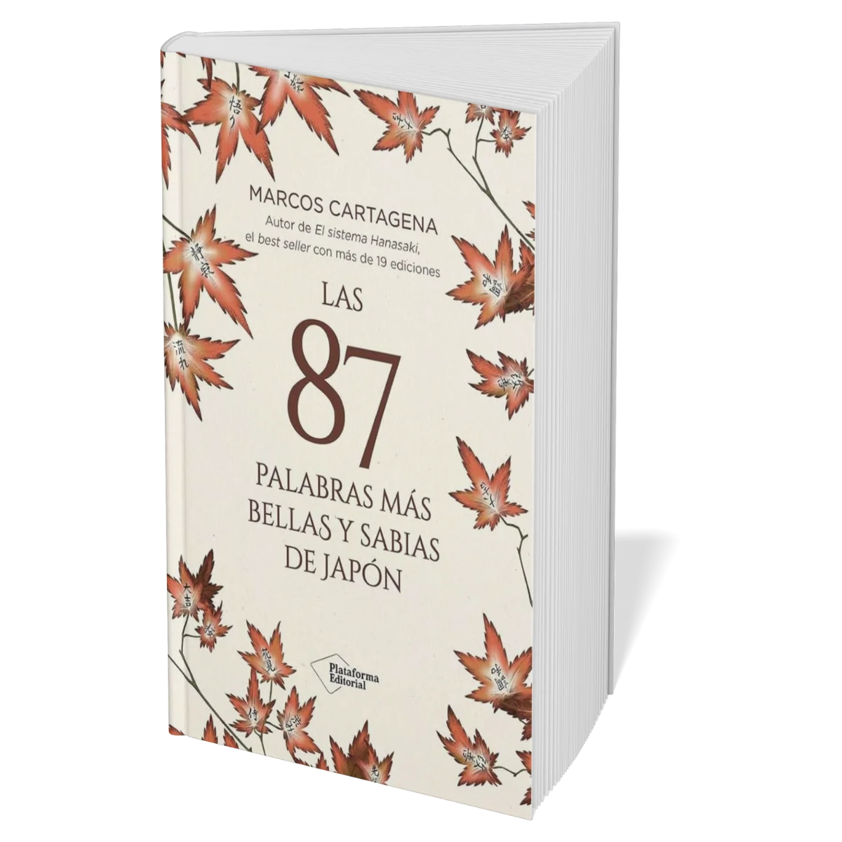 Las 87 palabras más bellas y sabias de Japón