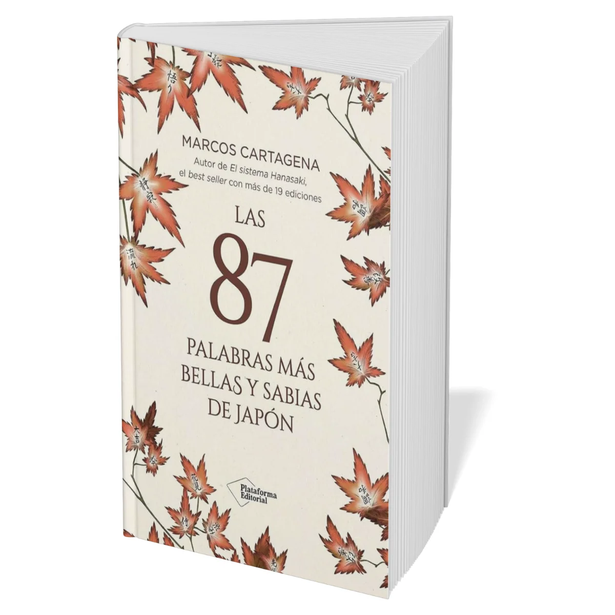 Las 87 palabras más bellas y sabias de Japón