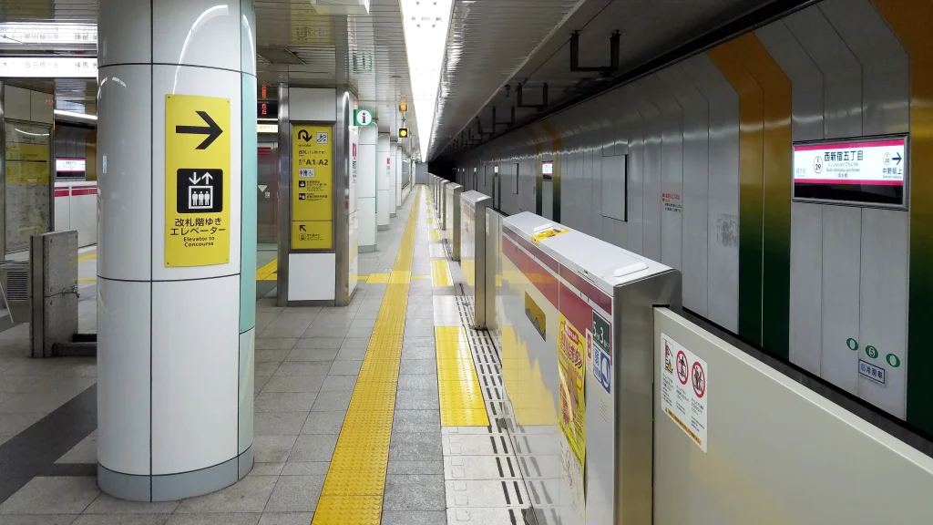 Toei Subway