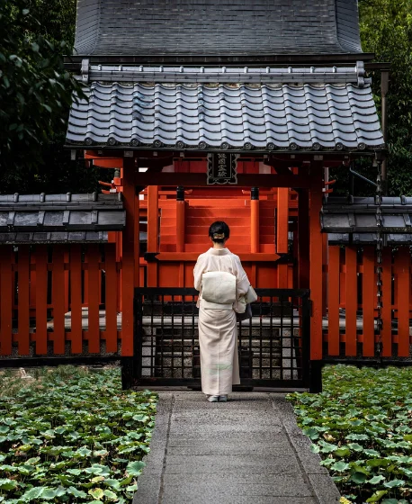 Concurso Descubriendo Japón 5 Concurso Descubriendo Japón