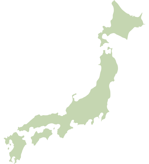 destinos japon