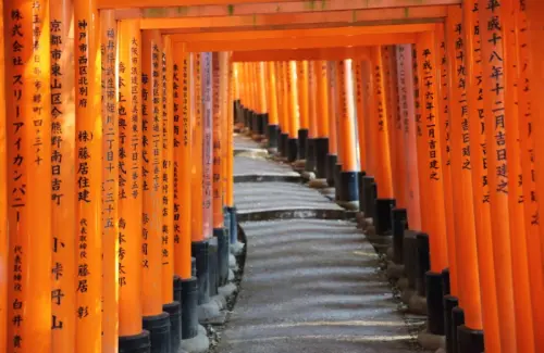 fushimi inari taisha