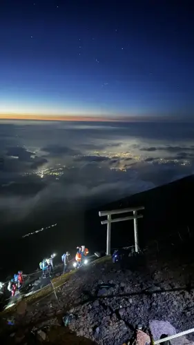 ascendo monte fuji descubriendo japon