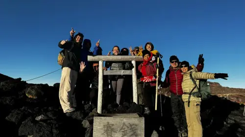 ascenso al fuji